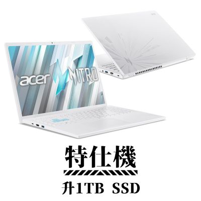 Acer 宏碁 NITRO LITE 16 NL16-71G-55LH 16吋 電競特仕筆電 (i5-13420H/8+8G/1TB/Win11/白色)