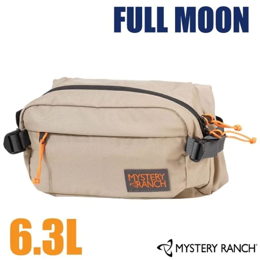 【美國 Mystery Ranch】神秘農場 FULL MOON 日用隨身腰包6.3L.臀包.側背包/ 61229 鷹嘴豆泥