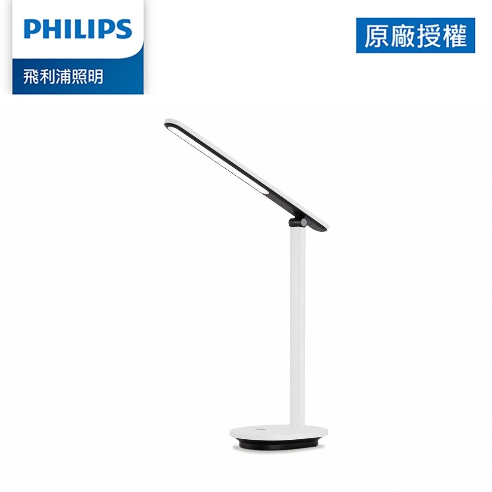 Philips 飛利浦酷雅66140 LED護眼檯燈-皓月白(PD040) | 檯燈/夾燈