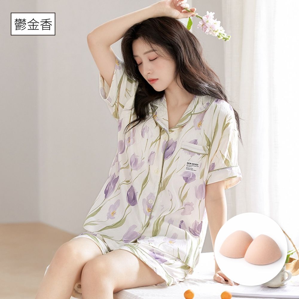 Sleeping Beauty 晚安印花附胸墊短袖居家套裝-6色可選 (鬱金香)
