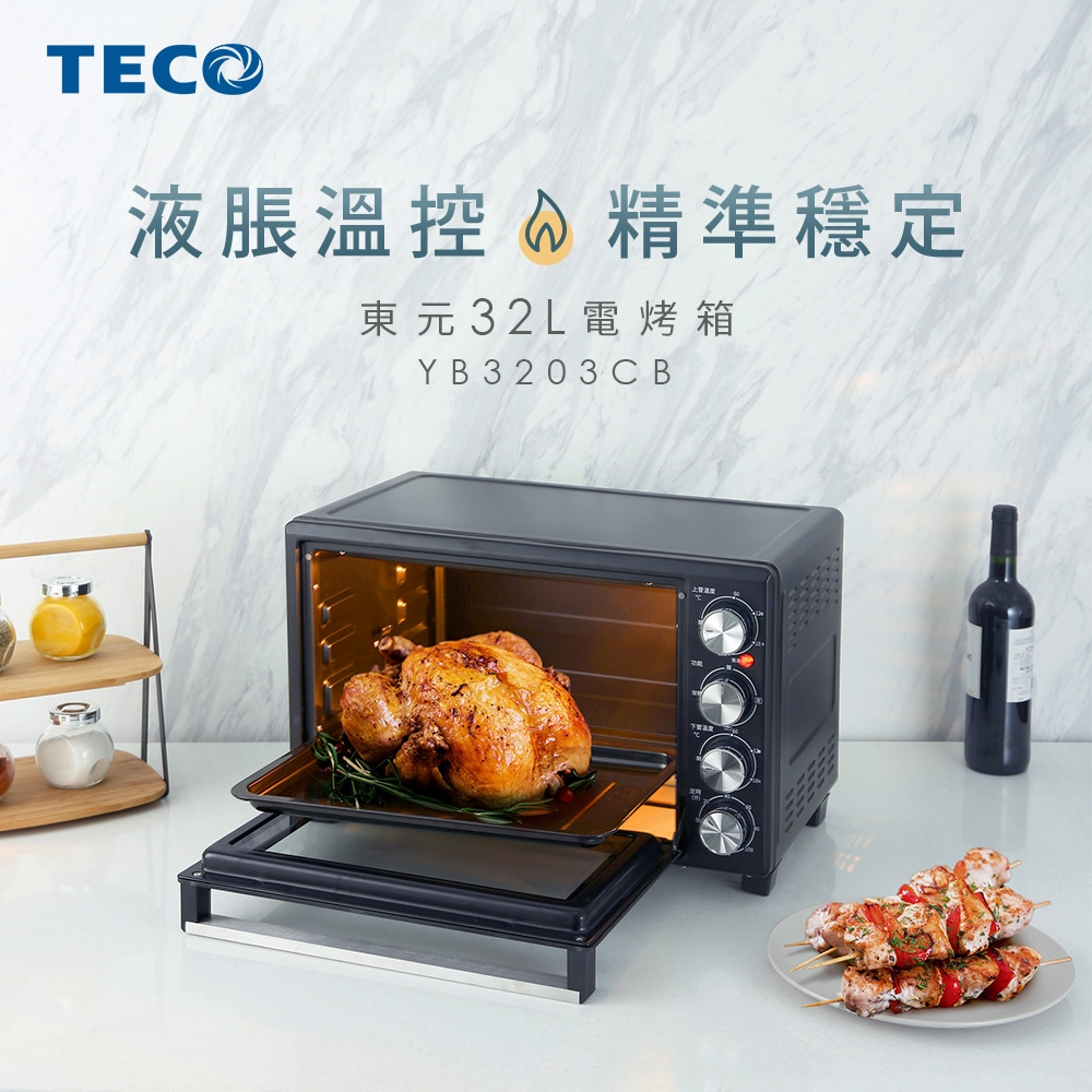 TECO 東元 – YB3203CB