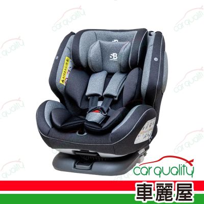 【Safetybaby適得寶】寶寶椅 0-12歲isofix/安全帶兩用通風型座椅 安全座椅 軍艦灰 送安裝(車麗屋)