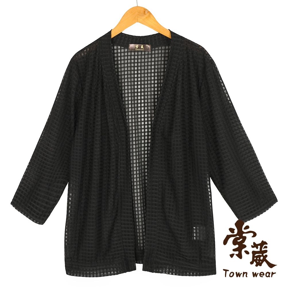 【TOWNWEAR棠葳】清透格紋鏤空罩衫 2色(女上衣/女上著/素色/長袖/鏤空/小外套) (黑色系)