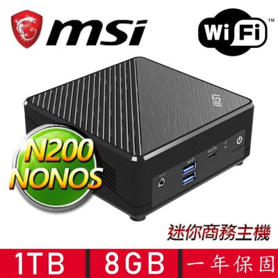 MSI微星 Cubi Intel四核{心事如山} 迷你電腦(N200/8G D4/1TB M.2)