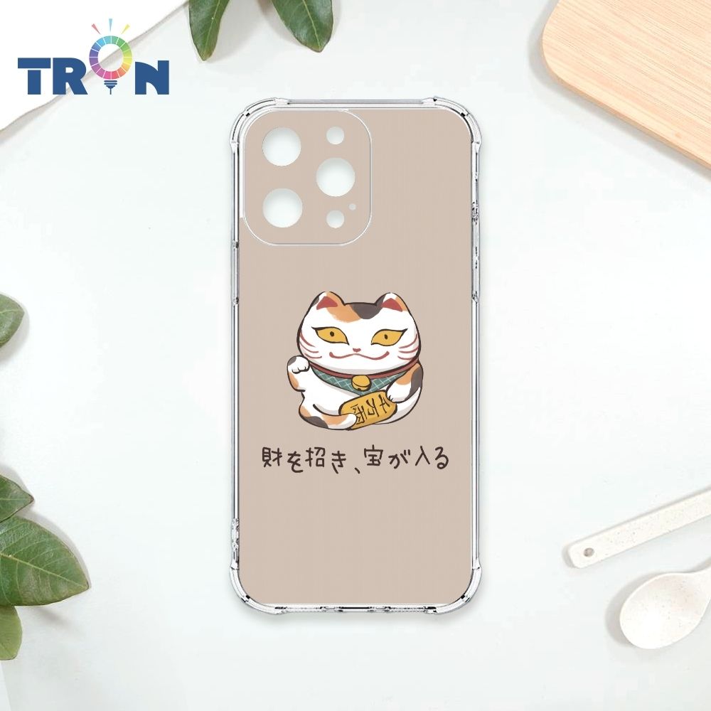 24H快速出貨 TRON 三星 S26  手繪招財貓-2 四角防摔 軟殼 手機殼