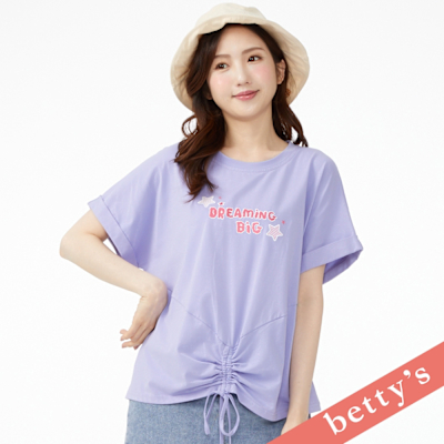 betty’s貝蒂思　星星字母刺繡造型抽繩T-shirt(紫色)
