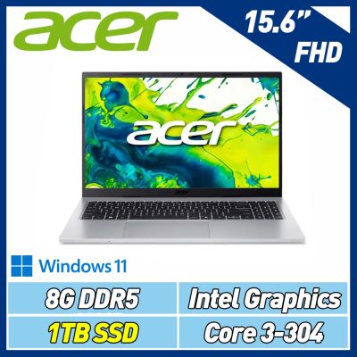 Acer 宏碁 Aspire Go AG15-I51P-32T4 15.6吋輕薄特仕筆電(Core 3 304/8G/1TB SSD/Win11)
