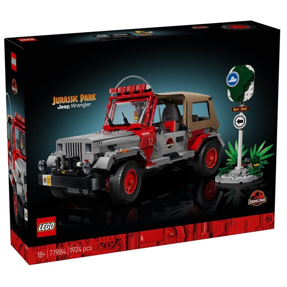 樂高LEGO 侏儸紀世界系列 - 77984 Jurassic Park Jeep Wrangler
