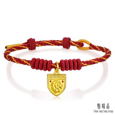 點睛品 葛萊分多學院 黃金手繩 (哈利波特)