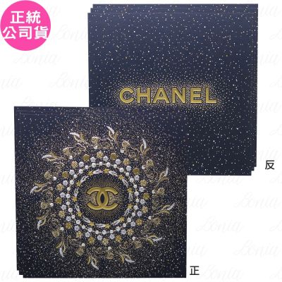CHANEL 香奈兒 璀璨星辰卡片(#湛藍色)*3(公司貨)