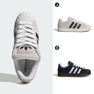 【Adidas 愛迪達】SUPERSTAR ST 休閒鞋 運動鞋 男女 A-KI3511 B-KI3512