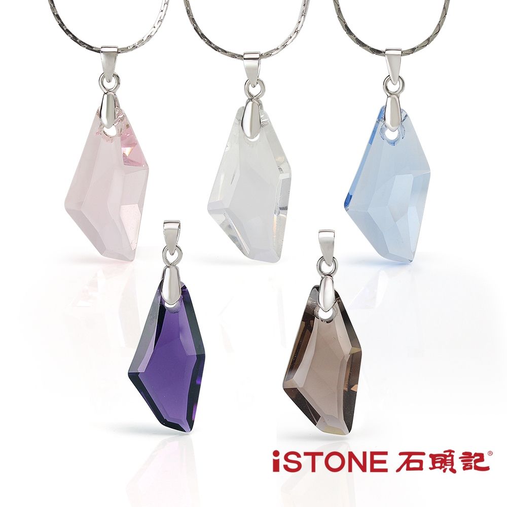 石頭記 幾何切割水晶項鍊-夏日光影(5色材質選)
