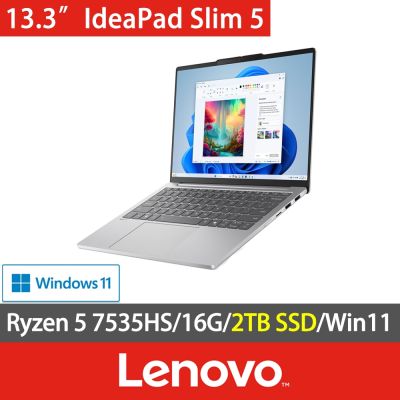 Lenovo 聯想 IdeaPad Slim 5i 83J20069TW 13.3吋效能特仕筆電(R5 7535HS/16GB/2TB SSD/WIN11)