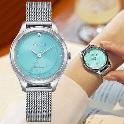 CITIZEN星辰 LADY S系列 藍光之夜 時尚光動能腕錶 錶 手錶 送禮 32mm / EM0501-89M