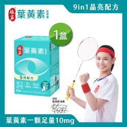 夜殺-娘家全系列下殺95折