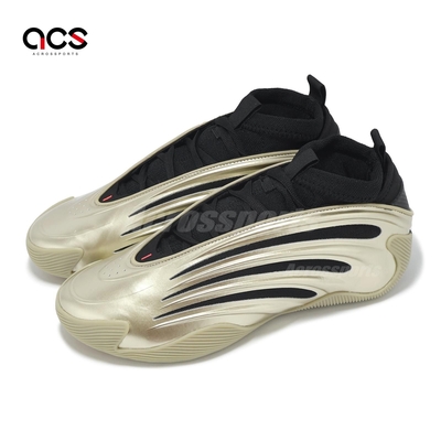 adidas 籃球鞋 Harden Vol 9 Cyber Metallic 金屬色 男鞋 哈登 愛迪達 JR2506