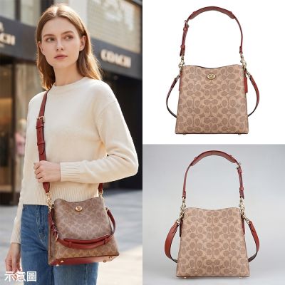 COACH 塗層帆布拼牛皮WILLOW系列轉釦式斜背水桶包(卡其x棕紅)