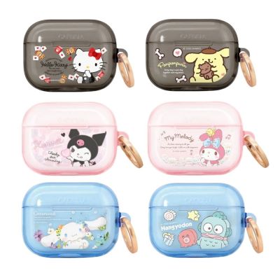 GARMMA 三麗鷗 AirPods Pro 3 無線耳機保護套 TPU保護套