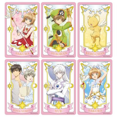 庫洛魔法使透明牌篇-封印解除包icash2.0