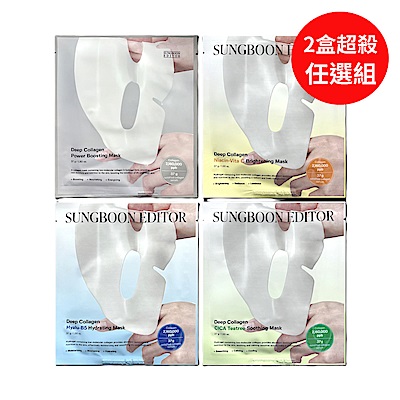 SUNGBOON EDITOR 深層膠原蛋白晚安面膜 (4片/盒) x2入組-多款可選