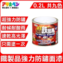 B0B6B8B5D6-SP-14887925.jpg