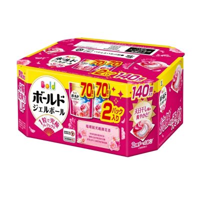 【Bold】4合1洗衣膠囊 淡雅花香 (70顆X2袋-共140顆)