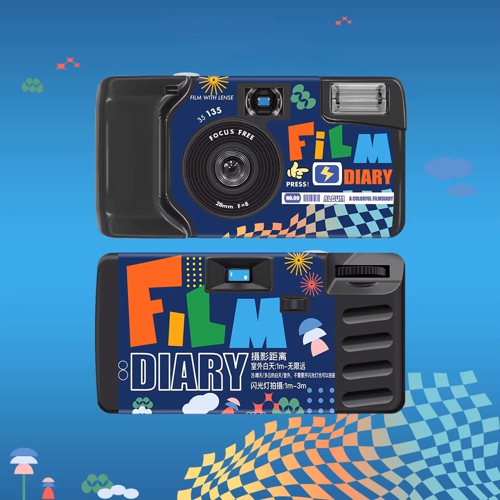 【LFANI 樂斐】FILM DIARY 底片星球 翻玩系列彩色27張一次性閃光即可拍相機