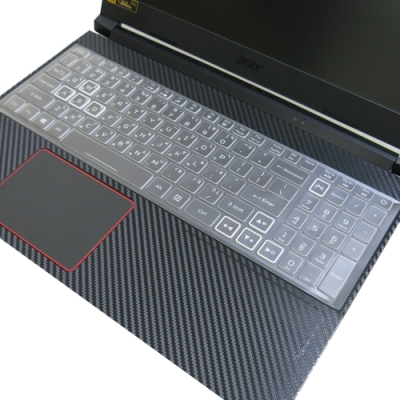 EZstick ACER Nitro 5 AN515-55 專用 奈米銀抗菌 TPU 鍵盤膜