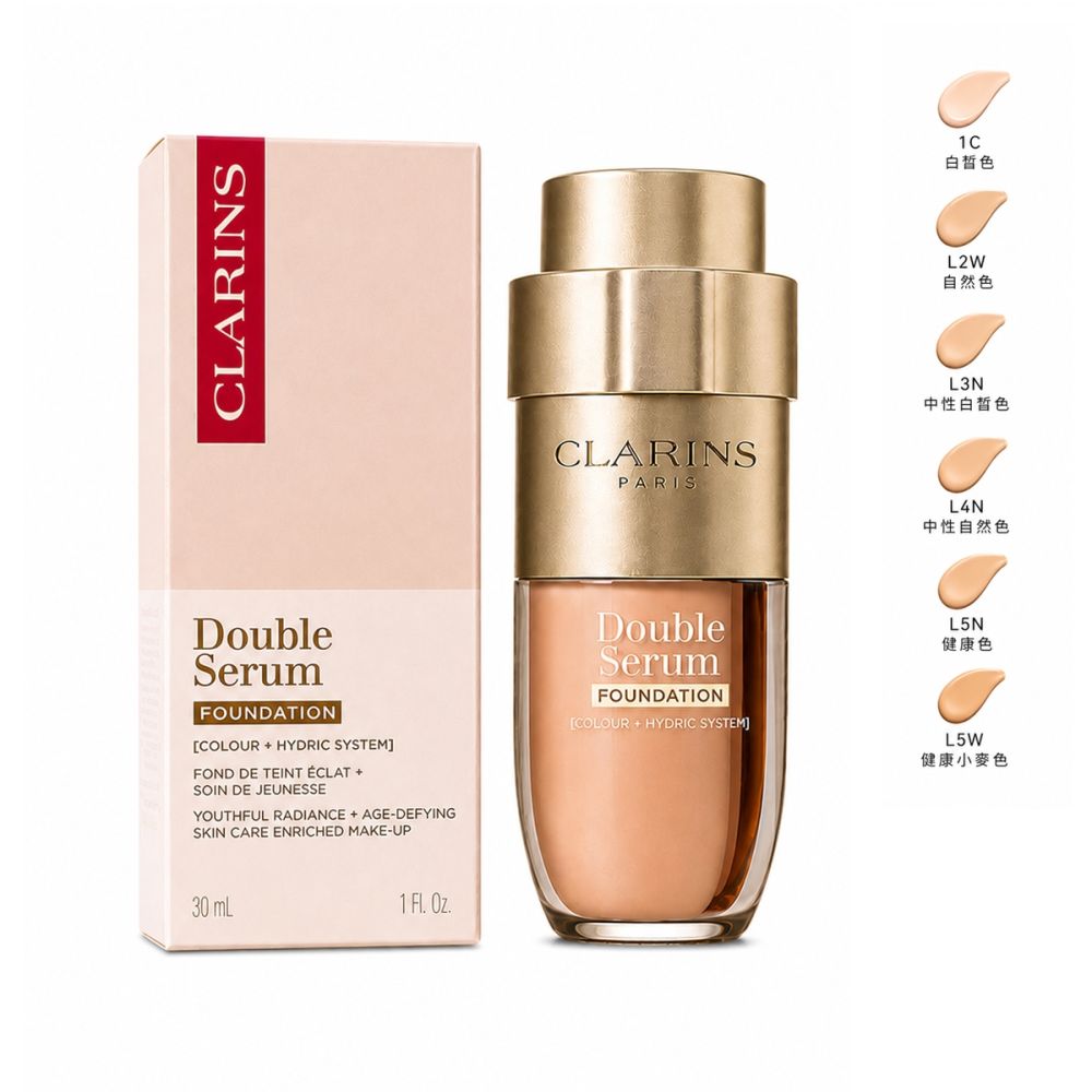CLARINS 克蘭詩 黃金雙萃精華粉底液30ml 公司貨