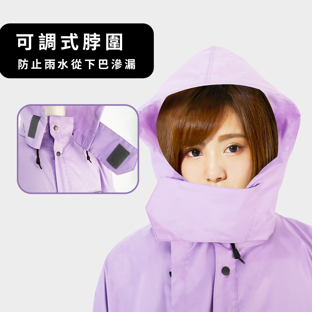 TDN】丹寧導流前開雨衣速乾防水連身雨衣_堇紫| 自動開合傘| Yahoo購物中心