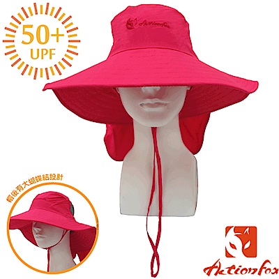 挪威 ACTIONFOX 女新款 抗UV透氣印花遮陽帽UPF50+ 玫紅