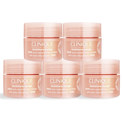 CLINIQUE倩碧 CLINIQUE 倩碧 水磁場100H活水循環保濕凝膠15mlX5