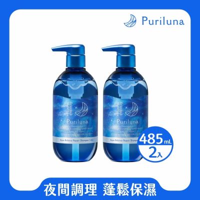 Puriluna｜水感調理淨潤雙瓶組 485ml