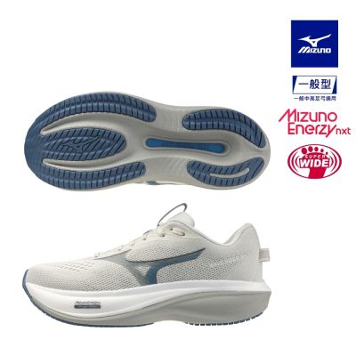 MIZUNO美津濃 WAVE RIDER 30 男 慢跑鞋-淺灰 J1GM262155