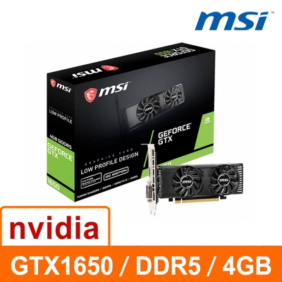 【美品】MSI GeForce GTX 1650 4GT LP VD6989 Amazon.co.jp: MSI GeForce GTX VD6989 1650 4GT LP Graphics Board