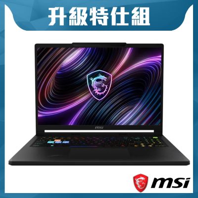 MSI微星 Raider 16 HX B2WI-025TW 16吋電競特仕筆電(Ultra 9 275HX /32G+32G/1TB+2TB SSD/RTX 5080-16G/Win11)