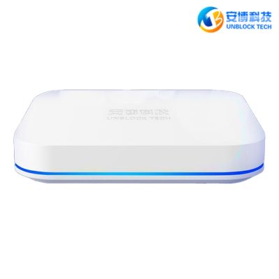 安博盒子 UBOX 12 智慧數位電視盒 3選1(隨機贈送-送完為止)