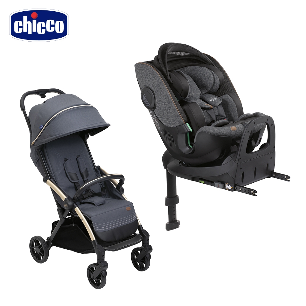 chicco官方直營-Goody XPlus魔術瞬收手推車+Bi-Seat 全能i-size安全汽座Air版 (沉穩灰)