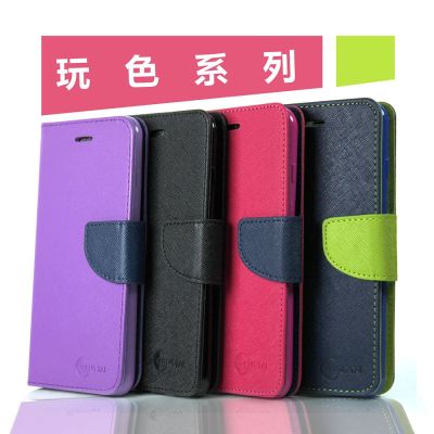 三星 Samsung Galaxy A07 5G 玩色系列 磁扣側掀(立架式)皮套