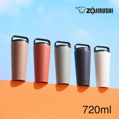 象印*0.72L*不銹鋼吊環隨行杯(SX-LA72H)