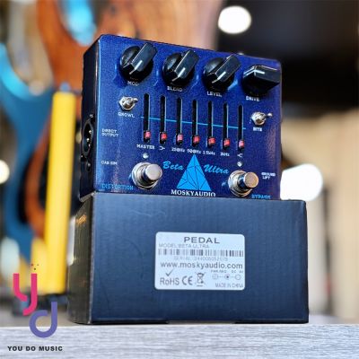 Mosky BETA ULTRA EQ 電貝斯 前極 效果器 bass preamp EQ Darkglass