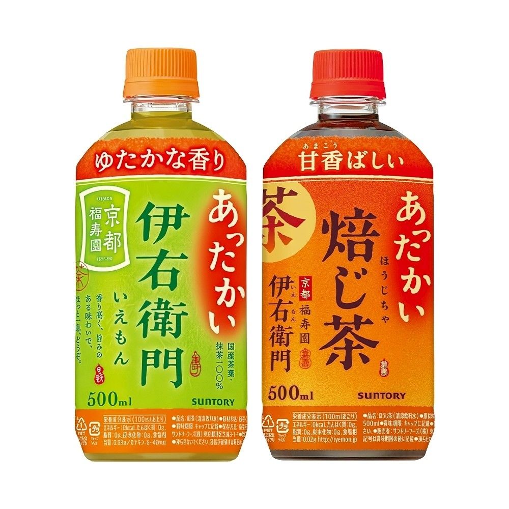伊右衛門樣專用 日本Suntory 伊右衛門綠茶/焙茶x24瓶組(每瓶500ml) | 綠茶/烏龍茶