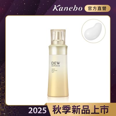 Kanebo佳麗寶國際櫃 Kanebo 佳麗寶 DEWS 潤活修護美容乳 100mL(3款任選)