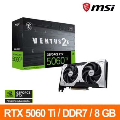 (下單折千) 微星MSI RTX 5060 Ti 8G VENTUS 2X PLUS顯示卡