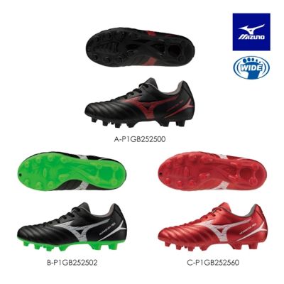 【MIZUNO 美津濃】 MONARCIDA NEO III SELECT 兒童款 足球鞋 P1GA2525XX（任選一雙）