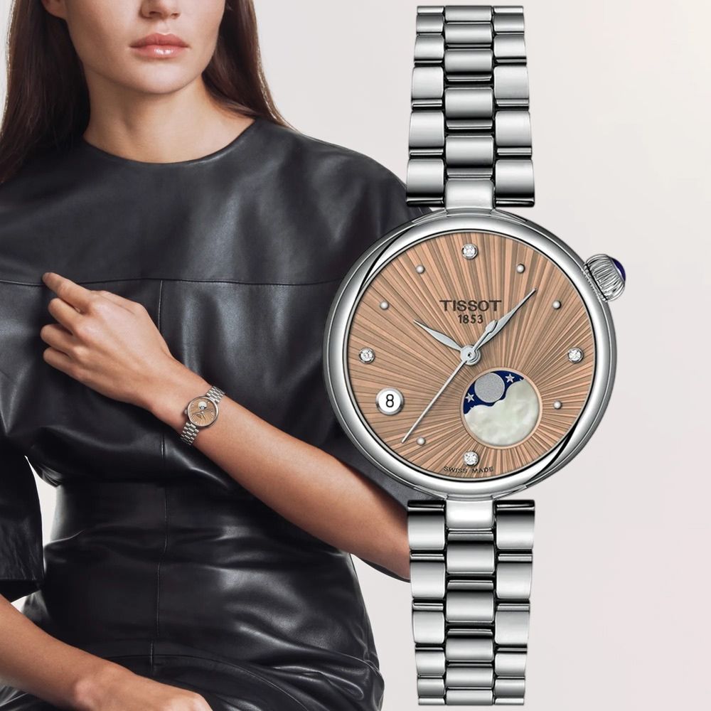 TISSOT 天梭 官方授權 T152.223.11.546.00 Desir系列 輕奢月相鑽石女錶 周年慶獻禮 送禮推薦-卡其色 T1522231154600