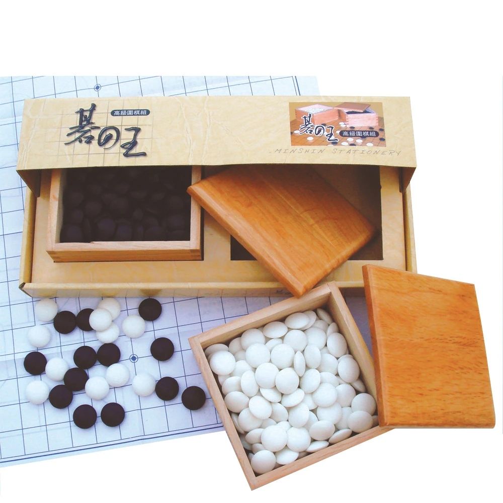 【雷鳥】碁之王圍棋  / 付 LT-2028