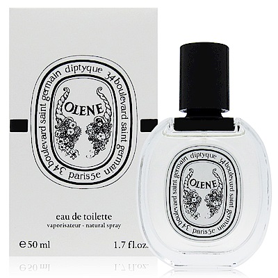 Diptyque Olene OLENE 香水 7割 Diptyque Olene OLENE 香水 7割 Olene