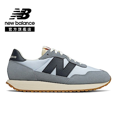 【New Balance】237系列復古鞋_中性_3款任選(MS237SA/MS237SB/MS237SC)(Y購/網路獨家)