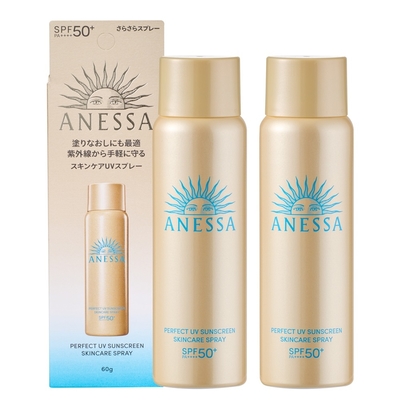 資生堂 ANESSA 安耐曬 金鑽高效防曬噴霧，SPF50+ PA++++ 高防曬係數，輕盈不黏膚，適合日常使用。日本原裝進口，國內專櫃公司貨，適用於各種肌膚，提供身體保養的全面防護。